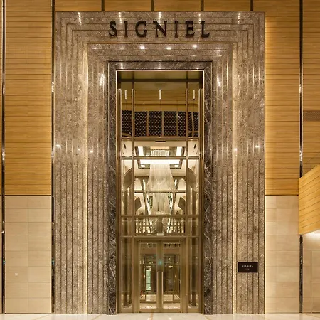 Signiel Seoul